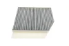 Фільтр салону MB C-class (W 205) 14-/E-class (W213) 16- (вугільний) -FILTER CUK 26 023 MANN CUK-26-023 (фото 2)