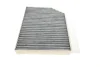 Фільтр салону MB C-class (W 205) 14-/E-class (W213) 16- (вугільний) -FILTER CUK 26 023 MANN CUK-26-023 (фото 3)