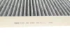 Фільтр салону MB C-class (W 205) 14-/E-class (W213) 16- (вугільний) -FILTER CUK 26 023 MANN CUK-26-023 (фото 5)