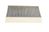 Фільтр салону MB M-class (W166) 11- (вугільний) -FILTER CUK 26 028-2 MANN CUK-26-028-2 (фото 2)