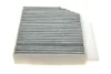 Фільтр салону MB GLE/GLS (W167) 18- (вугільний) -FILTER CUK 26 032 MANN CUK-26-032 (фото 3)