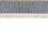 Фільтр салону Citroen Berlingo/Peugeot Partner 08- (к-кт 2шт.) (вугільний) -FILTER CUK 29 003-2 MANN CUK-29-003-2 (фото 3)