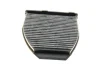Фільтр салону MB E-class (W212/S212) (вугільний) -FILTER CUK 29 005 MANN CUK-29-005 (фото 5)