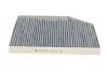 Фільтр салону BMW 3 (G20/G20)/X3 (G01/F97)/X4 (G02/F98) 17-(вугільний) -FILTER CUK 30 007 MANN CUK-30-007 (фото 4)
