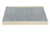 Фільтр салону Audi A4/A6 1.6-4.2 97-05 (вугільний) -FILTER CUK 3037 MANN CUK-3037 (фото 3)