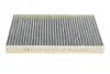Фільтр салону Audi A4/ A5/ Q5/ Q7 2.0-3.0 TDI 15- (вугільний) -FILTER CUK 31 003 MANN CUK-31-003 (фото 4)