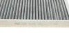 Фільтр салону MB E-class (W211) 02-08 (вугільний) -FILTER CUK 3172 MANN CUK-3172 (фото 3)