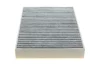 Фільтр салону Volvo S90 II/V60 II/V 90 II/XC 60 II/XC 90 II 14-(вугільний) -FILTER CUK 34 003 MANN CUK-34-003 (фото 2)