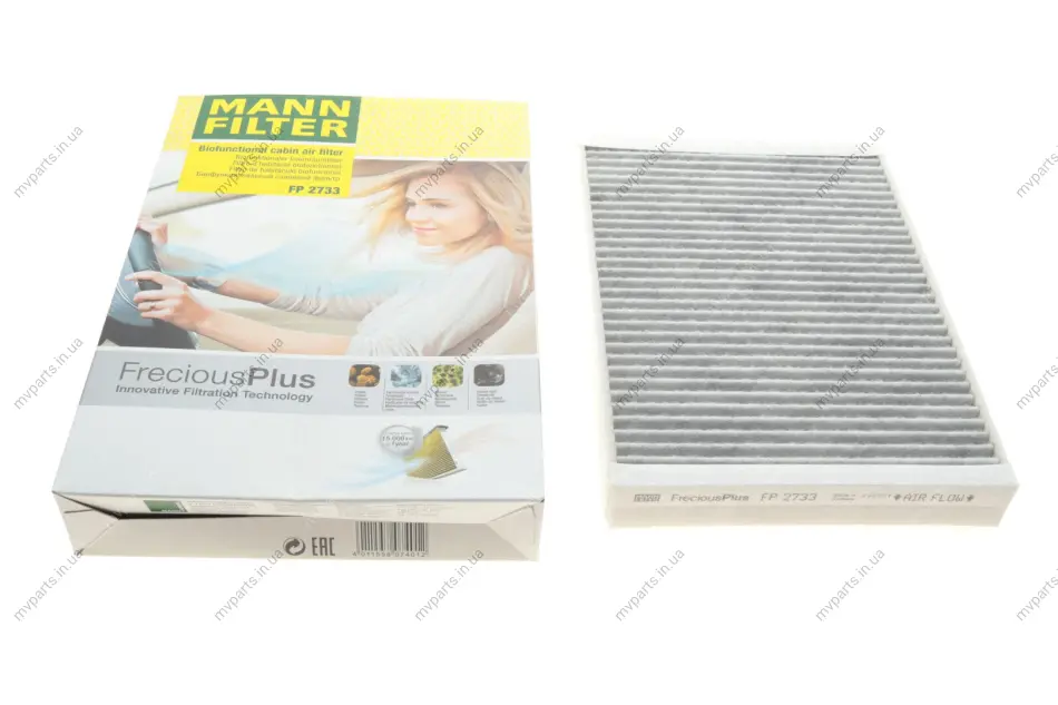 Фільтр салону Land Rover Discovery Sport 14-/Freelander 2 06-/Evoque 11-19 (вугільний/антибактеріальний) -FILTER FP 2733 MANN FP-2733 (фото 1)
