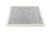 Фільтр салону Land Rover Discovery Sport 14-/Freelander 2 06-/Evoque 11-19 (вугільний/антибактеріальний) -FILTER FP 2733 MANN FP-2733 (фото 6)