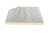 Фільтр салону BMW 3 (G20/G20)/X3 (G01/F97)/X4 (G02/F98) 17- (вугільний/антибактеріальний) -FILTER FP 30 007/1 MANN FP-30-007-1 (фото 6)
