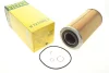 Фільтр масляний MB Integro 7.2D 06-/Man A22 12.8D 09-/A39 12.0D 04- -FILTER H 12 110/2 X MANN H-12-110-2-X (фото 1)