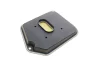 Фільтр АКПП BMW 5 (E39)/7 (E38)/X5 (E53) M52/M57/M62 94- (з прокладкою) -FILTER H 2522 X KIT MANN H-2522-X-KIT (фото 4)