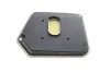Фільтр АКПП BMW 5 (E39)/7 (E38)/X5 (E53) M52/M57/M62 94- (з прокладкою) -FILTER H 2522 X KIT MANN H-2522-X-KIT (фото 5)