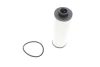 Фільтр АКПП Audi A4-A7/Q5 2.0-3.0 TDI/TFSI 09-18 -FILTER H 4008 Z MANN H-4008-Z (фото 1)