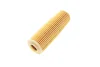 Фільтр масляний MB C-class (W204) 1.8 M271 07-14/E-class (W212)/SLK 1.8 M271 09-16 -FILTER HU 514 Y MANN HU-514-Y (фото 4)