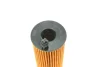 Фільтр масляний BMW 3 (E90-E93/F30/F80)/4 (F32)/5 (F10/F18)/7 (F01-F04)/X5 (F15/F85) 10- (N47/N57) -FILTER HU 6004 X MANN HU-6004-X (фото 2)