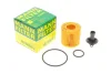Фільтр масляний Toyota Rav4/Avensis/Land Cruiser 1.6i-2.8D 08- -FILTER HU 6006 Z MANN HU-6006-Z (фото 1)