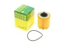Фільтр масляний Opel Astra G/Vectra B/C 2.2i 00- -FILTER HU 6007 X MANN HU-6007-X (фото 1)