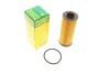 Фільтр масляний Jeep Grand Cherokee/Dodge Journey 3.6 24V 09- -FILTER HU 6009 Z MANN HU-6009-Z (фото 1)