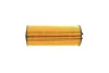 Фільтр масляний Jeep Grand Cherokee/Dodge Journey 3.6 24V 09- -FILTER HU 6009 Z MANN HU-6009-Z (фото 3)