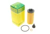 Фільтр масляний BMW X1 (F48)/1 (F40) /2 (F45/F46) 1.5-2.0 14- (B38/B47/B48) -FILTER HU 6012 Z KIT MANN HU-6012-Z-KIT (фото 1)