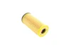 Фільтр масляний BMW X1 (F48)/1 (F40) /2 (F45/F46) 1.5-2.0 14- (B38/B47/B48) -FILTER HU 6012 Z KIT MANN HU-6012-Z-KIT (фото 3)