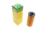 Фільтр масляний BMW 1 (F21)/3 (F30/F80)/5 (F10)/7 (G11/G12) 12- (B37/B38/B47/B48) -FILTER HU 6014/1 Z MANN HU-6014-1-Z (фото 1)