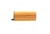Фільтр масляний BMW 1 (F21)/3 (F30/F80)/5 (F10)/7 (G11/G12) 12- (B37/B38/B47/B48) -FILTER HU 6014/1 Z MANN HU-6014-1-Z (фото 3)