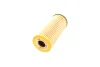 Фільтр масляний BMW X1 (F48) 1.8-2.0i 14-/Mini Cooper 13- (B47/B38/B48) -FILTER HU 6015 Z KIT MANN HU-6015-Z-KIT (фото 2)