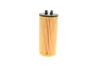 Фільтр масляний BMW X1 (F48) 1.8-2.0i 14-/Mini Cooper 13- (B47/B38/B48) -FILTER HU 6015 Z KIT MANN HU-6015-Z-KIT (фото 3)