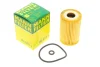 Фільтр масляний MB (W168) (бензин) -FILTER HU 610 X MANN HU-610-X (фото 1)