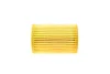 Фільтр масляний MB (W168) (бензин) -FILTER HU 610 X MANN HU-610-X (фото 3)