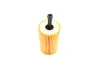 Фільтр масляний Citroen C2/C3/Berlingo/Peugeot 106-306/Partner 1.1i-1.6 00-10/Partner 1.4i 08-15 -FILTER HU 612 X MANN HU-612-X (фото 4)