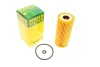 Фільтр масляний MB (W168) 97-05 (дизель) -FILTER HU 615/3 X MANN HU-615-3-X (фото 1)
