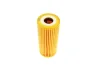 Фільтр масляний MB (W168) 97-05 (дизель) -FILTER HU 615/3 X MANN HU-615-3-X (фото 4)