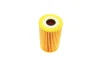 Фільтр масляний Kia Ceed 1.6CRDi 06- -FILTER HU 7001 X MANN HU-7001-X (фото 4)