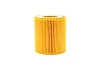 Фільтр масляний Ford Ranger 2.2/3.2TDCi 11- -FILTER HU 7002 Z MANN HU-7002-Z (фото 4)