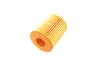 Фільтр масляний Lexus/Toyota 2.0/2.2 D-4D 05- -FILTER HU 7009 Z MANN HU-7009-Z (фото 2)