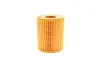 Фільтр масляний Lexus/Toyota 2.0/2.2 D-4D 05- -FILTER HU 7009 Z MANN HU-7009-Z (фото 3)