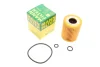 Фільтр масляний VW Polo 1.2TDI 09-/Seat Ibiza 1.2TDI 08-15/Skoda Fabia/Roomster 1.2TDI 06-14 -FILTER HU 7017 Z MANN HU-7017-Z (фото 1)
