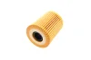 Фільтр масляний VW Polo 1.2TDI 09-/Seat Ibiza 1.2TDI 08-15/Skoda Fabia/Roomster 1.2TDI 06-14 -FILTER HU 7017 Z MANN HU-7017-Z (фото 2)