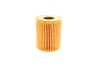 Фільтр масляний VW Polo 1.2TDI 09-/Seat Ibiza 1.2TDI 08-15/Skoda Fabia/Roomster 1.2TDI 06-14 -FILTER HU 7017 Z MANN HU-7017-Z (фото 3)