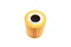 Фільтр масляний VW Polo 1.2TDI 09-/Seat Ibiza 1.2TDI 08-15/Skoda Fabia/Roomster 1.2TDI 06-14 -FILTER HU 7017 Z MANN HU-7017-Z (фото 4)