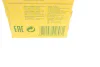 Фільтр масляний VW Polo 1.2TDI 09-/Seat Ibiza 1.2TDI 08-15/Skoda Fabia/Roomster 1.2TDI 06-14 -FILTER HU 7017 Z MANN HU-7017-Z (фото 6)