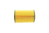 Фільтр масляний Audi/Seat/Skoda/VW 1.2/1.6D/2.0D 08- -FILTER HU 7020 Z MANN HU-7020-Z (фото 4)