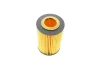 Фільтр масляний Audi/Seat/Skoda/VW 1.2/1.6D/2.0D 08- -FILTER HU 7020 Z MANN HU-7020-Z (фото 5)