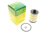 Фільтр масляний Audi A6/A7/A8 4.0 12- -FILTER HU 7024 Z MANN HU-7024-Z (фото 1)