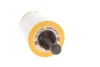 Фільтр масляний MB E-class (W212/W213)/S-class (W221/W222) 3.5/4.7i 11- (M276/M278) -FILTER HU 7025 Z MANN HU-7025-Z (фото 4)