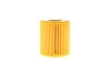 Фільтр масляний Citroen Berlingo/Jumpy/Peugeot Expert/Partner 1.5 BlueHDi 15- -FILTER HU 7032 Z MANN HU-7032-Z (фото 5)